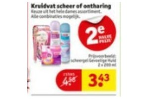 kruidvat scheer of ontharing