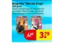 dropmix het zit d rop