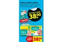 pampers jumbo pakken