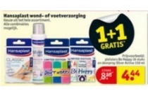 hansaplast wond of voetverzorging