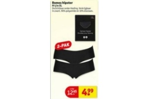 dames hipster