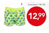 zwemshort