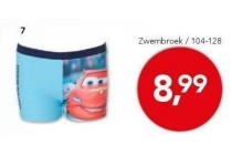 zwembroek