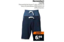 heren short