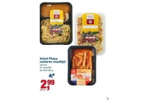 orient plaza oosterse maaltijd
