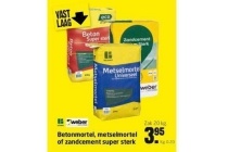 betonmortel metselmortel of zandcement super sterk