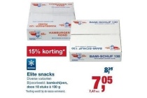 elite snacks