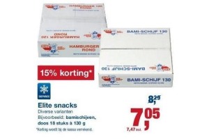 elite snacks