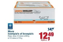 mora loempia s of kroepia s