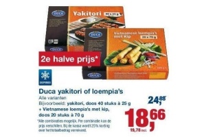 duca yakitori of loempia s