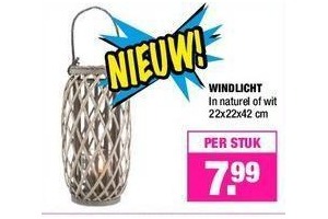 windlicht