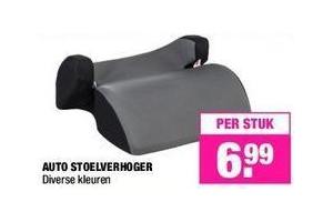 auto stoelverhoger