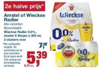 amstel of wieckse radler