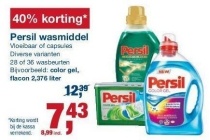 persil wasmiddel