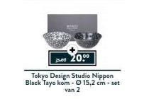 tokyo design studio nippon black tayo kom