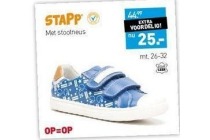 stapp sneaker