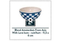 blond amsterdam from asia with love kom ruit hart