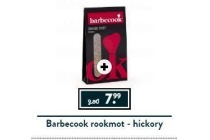 barbecook universele smoker box zwart