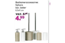 badkameraccessoires sahara