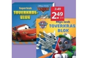 toverkrasblokken