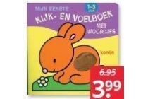 eerste kijk en voelboek met woordjes 1 3 jaar