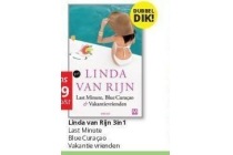 linda 3in 1