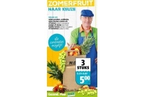 zomerfruit na keuze 3 stuks voor eur5