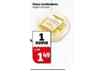 poiesz kruidenboter