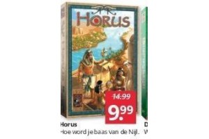 horus