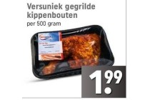 versuniek gegrilde kippenbouten