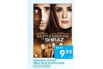 septembers of shiraz