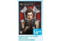 resident evil the final chapter