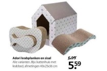 adori krabplanken en sisal