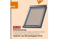 velux buitenzonwering