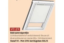 velux dakraamrolgordijn