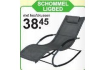 schommel ligbed