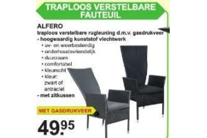 alfero fauteuil