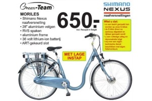 shimano nexus moriles e bike