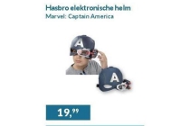 hasbro elektronische helm