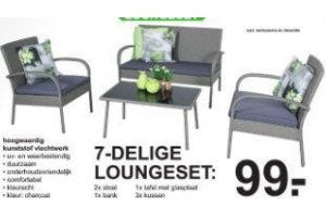 7 delige loungeset