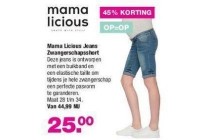 mama licious jeans zwangerschapsshort