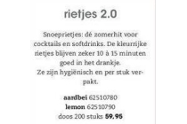 rietjes 2 0