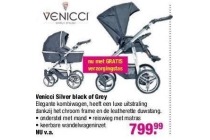 venicol silver black of grey