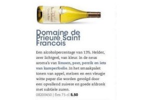 domaine de prieure saint francois