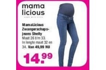 mamalicious zwangerschapsjeans shelly