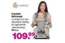 ergobaby buikdrager