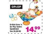 b kids grow n go play centre speelkleed