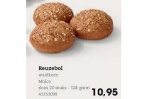 reuzebol