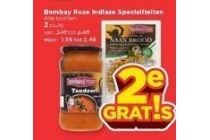 bombay rose indiase specialiteiten