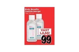 body benefits desinfecteergel